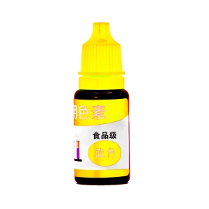PIGMENTOS PARA JABÓN LÍQUIDO 10ML TINTE COLOR AMARILLO